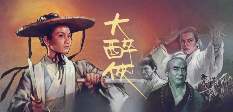 奶咖色沙漠路标排布的影视剧推荐榜单横图