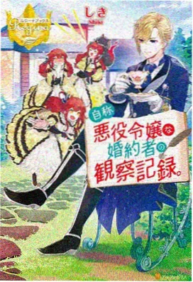 手绘动画影视剧推荐条目纸上星图海报
