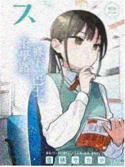 观影日历周三推荐条目：慢综艺配饭档